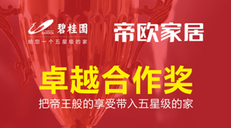 �ⰺ2-�Ƽ����ܳ���,�����ָ���Ȥ!