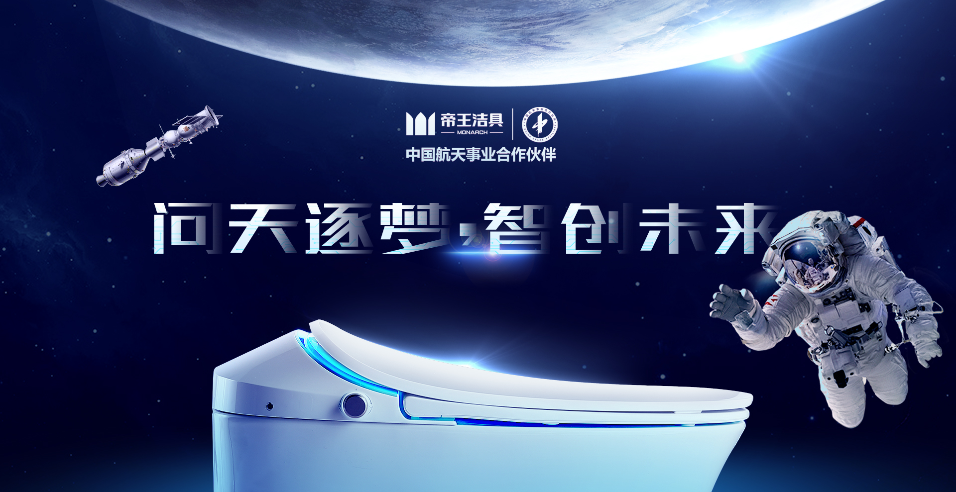 2021��3��2�գ��й������������³���־�����������鳤������������ҵ��չ���������Ʒ�����ĸ�������Ӣݰ���ⰺ2�����ɶ��ܲ����вι������ⰺ2�����ܲ��⳯��Ůʿ�������ܲ���ǿ��������Ϊ�����μӽӴ�����