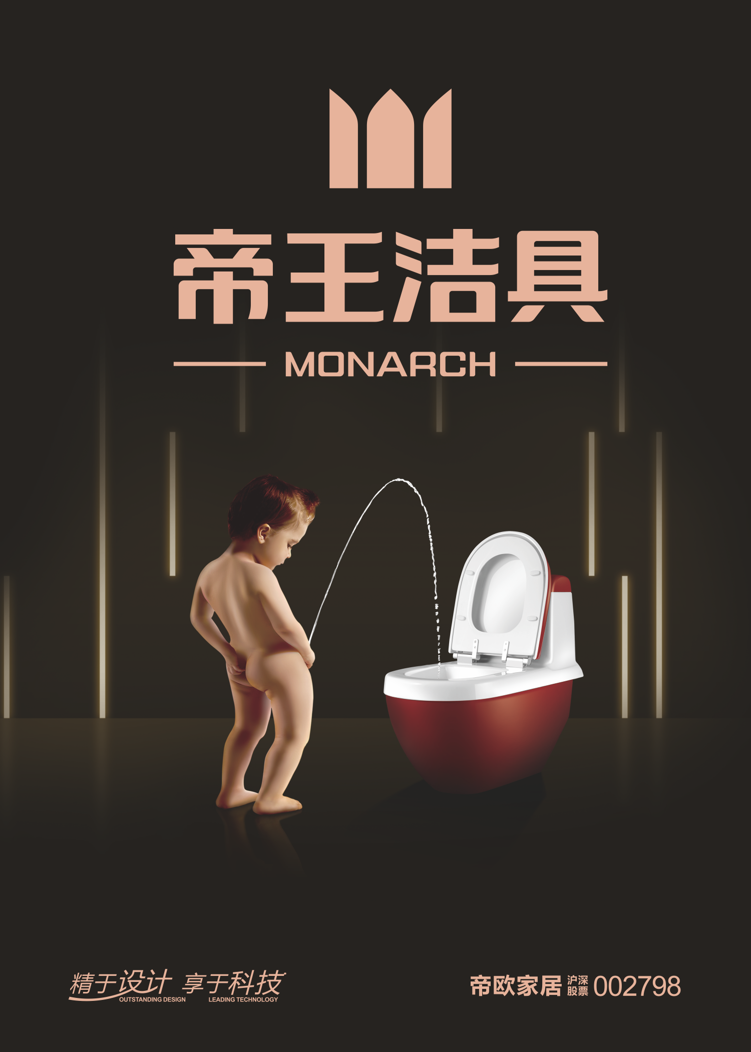 意昂2官网 意昂2官网