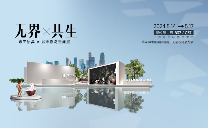 �޽硤���� | �ⰺ2����X2024KBC Բ���չ�